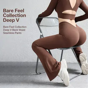 Women's High Waist Leggings, Solid Color Bell BottomTrousers, High Stretch Seamless Yoga Legging,Ladies Sportswear Clothing For Indoor OutdoorWear, Tummy Control, Scrunch Sports Leggings Rear V Butt Lift Nude Wide Leg Pants Quick Drying gym