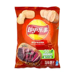 Lay's Texas BBQ Flavored Potato Chips - Random Packaging - Delicious Snack
