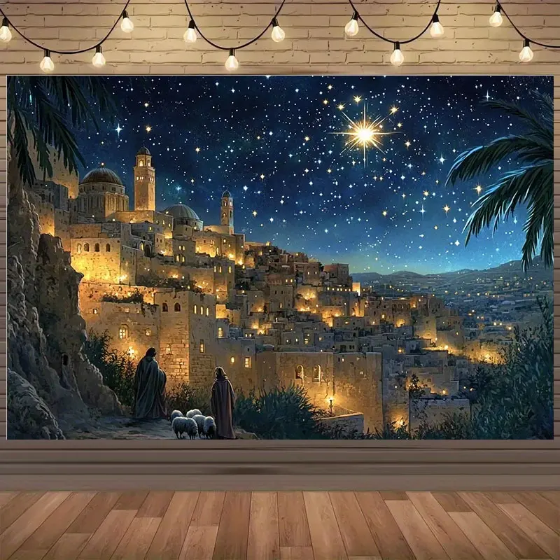 2D Christmas Night Sky & Bethlehem Silhouette Polyester Backdrop - Cozy, Magical Holy Theme Cloth for Party Banners, Festive Home Decor