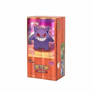TCG Pokemon Chinese Horizons Gem Pack VOL.3 Gengar Booster Box 2025