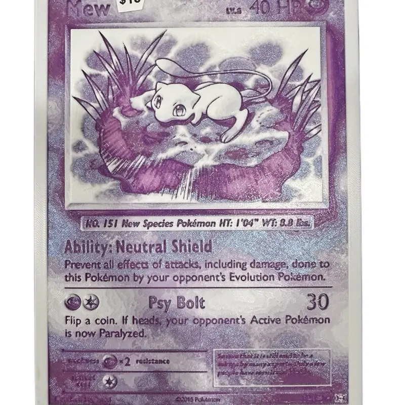 hueforge prints 3d printed pokemon card Mew style 8"x8" size 4 color  Decoration Artistic Decor - TikTok Shop