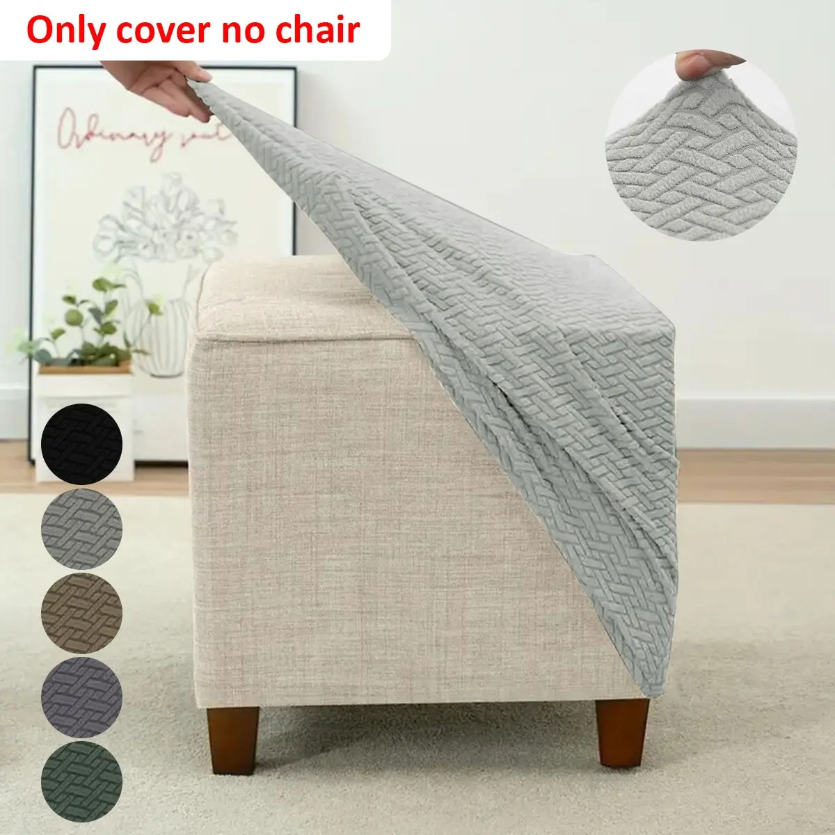 Elastic Square Bench Cover, Elastic Chair Covers, Jacquard Pattern, Easy to Remove and Wash, Washable Chair Slipcovers, Stretch Chair Slipcovers, Furniture Protector, Footrest and Shoe Bench Cover, 1 Piece
