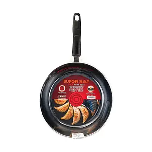 SUPOR 28cm Non-Stick Frying Pan - Red Dot Oil Control Wok for Home Cooking, Stir-Fry, and Frying - Uncoated