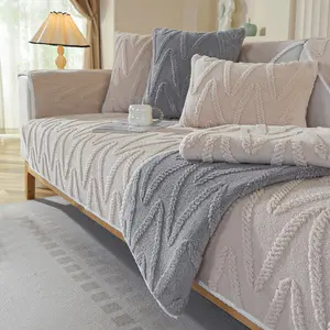 Solid Color Sofa Cover Non-slip Couch Covers Bubble Fleece Warm Pet Friendly Floor Cushion Bedside Cushion 1 Count Polyester Material