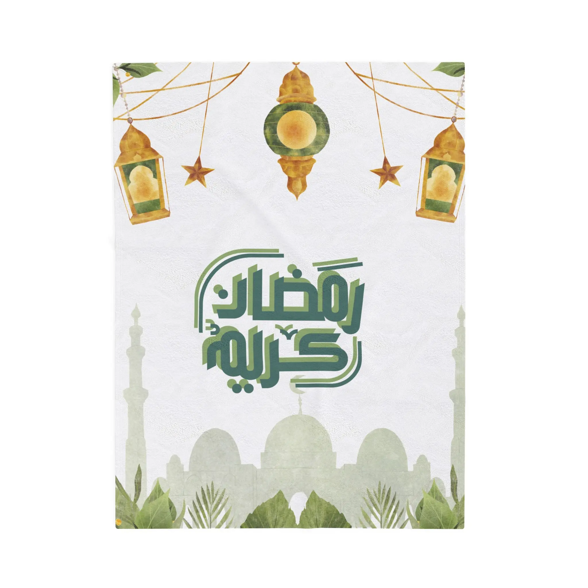 Sage Ramadan Velveteen Blanket, Islamic Prayer Shawl, Muslim Home Decor, Eid Gift, Religious Gift, Soft Cozy Throw