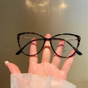 “Free Wilderness”series Cute leopard print cat eye blue light glasses，blue light glasses for woman men safety glasses blue light blocking glasses,Computer Gaming Glasses Computer Glasses