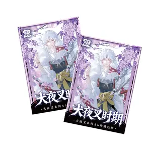 Inuyasha A6 size Art Collectible Cards
