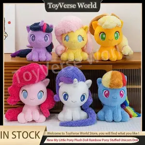 New My Little Pony Plush Doll Kawaii Rainbow Pony Stuffed Unicorn Doll Q-Version Creativity Cartoon Birthday Gift For Kids Girls
