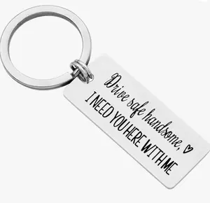 1 Piece Drive Safe Keychain - Thoughtful Gift for Boyfriend, Expressing Love and a Birthday Gift for Husband – "I Need You Here With Me." Keychain