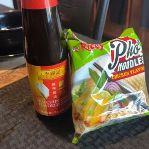 Lee Kum Kee Kum Chun Oyster Flavored Sauce 17 oz