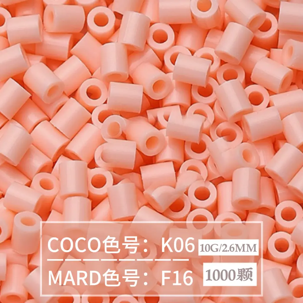 [F16]1000 pieces in bag/2.6mm beads