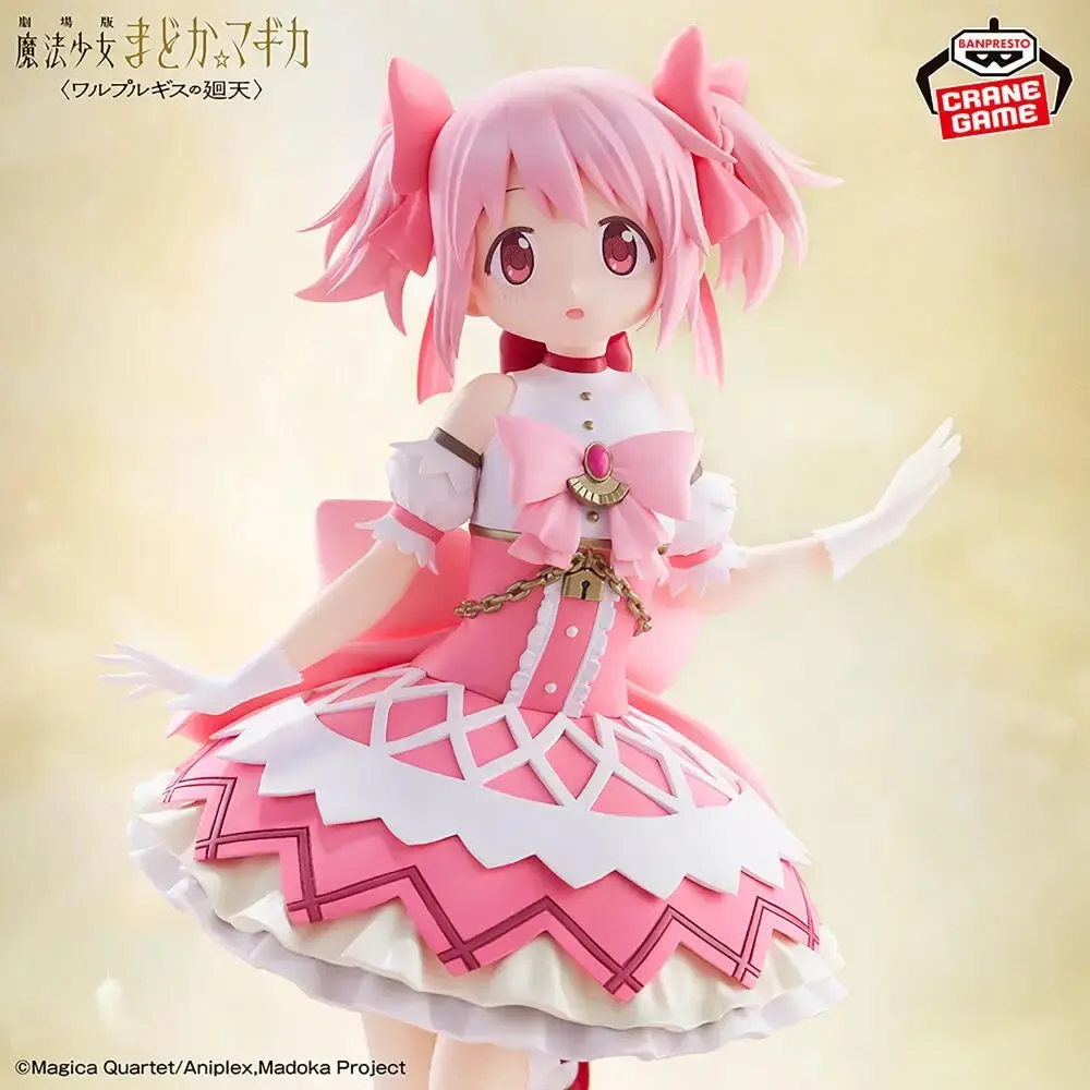 Madoka Kaname Figure – Anime Model/Display Piece – Toy Figure/Gift
