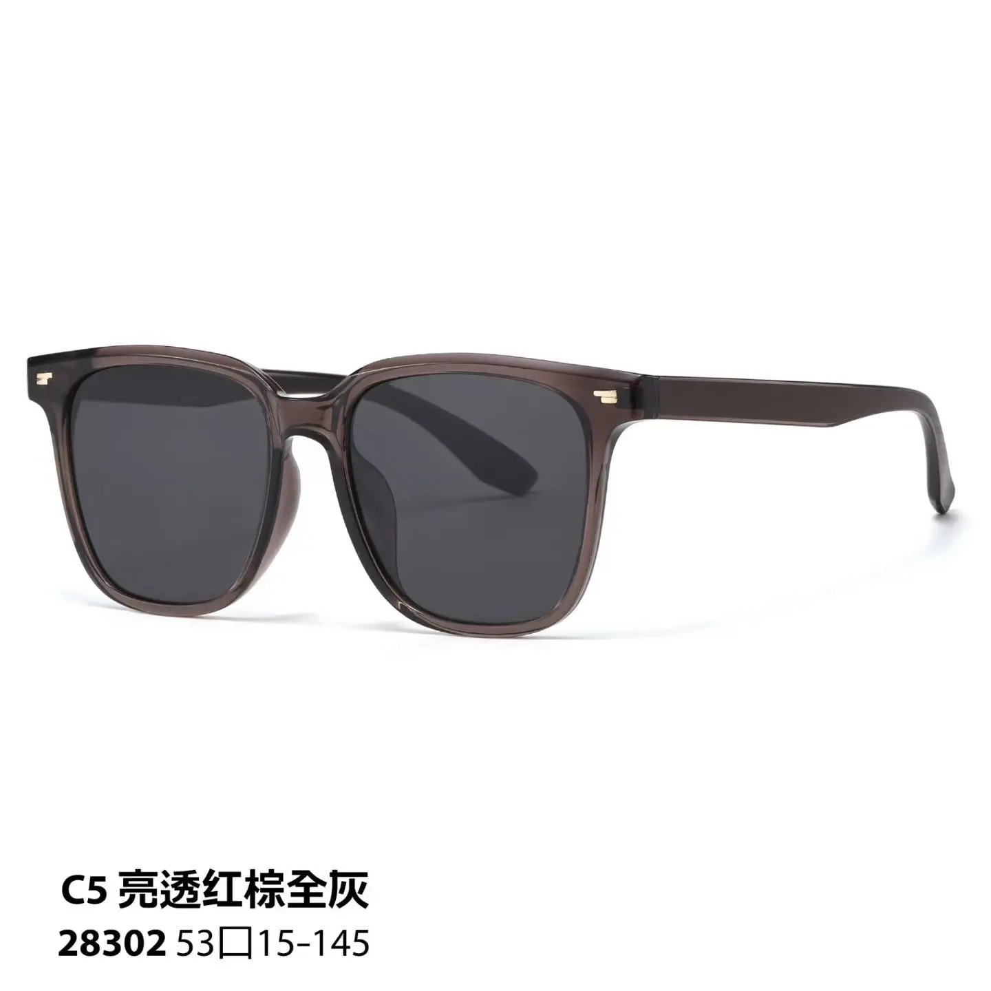 Matte BlackTransparent Red-Brown