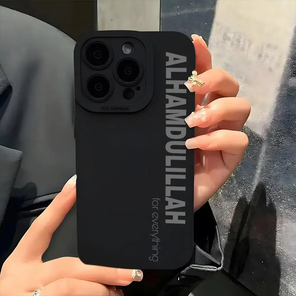 Large Window Phone Case for IPhone 17 Air 16 15 14 13 Pro Max Plus Alhamdulillah Islamic Aesthetic Pattern Full Body Protection Shockproof Soft Silicone Cover