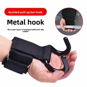 Hooked Barbell Weightlifting Wrist Support/Assist Handle — Anti-Slip Grip, Mechanical Hardware Accessory