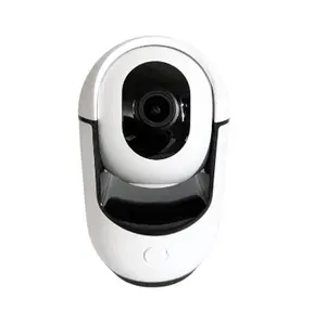 Wired Camera PZL/CA42 White 1/3" CMOS 2K Resolution Wi-Fi 2.4 GHz Night Vision 355° Rotation Cloud & SD Storage Safety Monitoring - Wireless