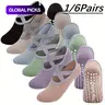 Yoga Socks, Breathable Comfy Socks, Workout Socks, Gym Socks, 1/6 Pairs Women's Short Boat Socks for Pilates, Fitness, Dance & Indoor Activities, Silicone Anti-Slip Soles, Breathable Moisture-Wicking Soft Fabric, Comfortable Polyester #GLOBAL PICKS