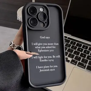 God Prayer Promise Case for iPhone 17 Air 16 Pro Max 15 Plus 16E 14 13 12 11 XS XR mini Advanced Fashion Gift Drop Protection Shockproof Soft Silicone Cover