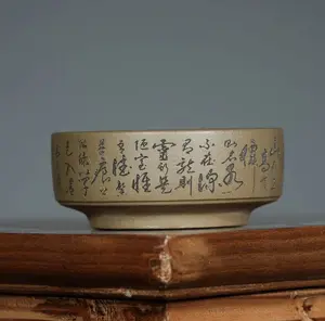 Yixing Raw Ore Grey-Green Duan Clay, Hand-Engraved Calligraphy & Landscape Zisha Handmade Master Cup, Capacity 140cc