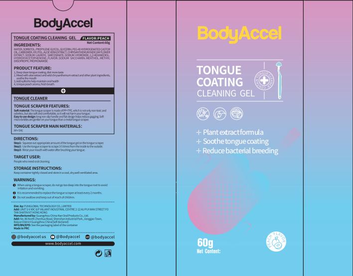 BodyAccel Tongue Cleaning Gel Bundle  for Refreshing Oral-max