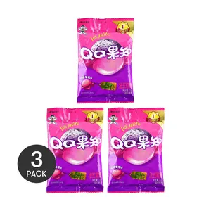 WANT WANT Grape Flavor QQ Candy 3 Pack Soft Jelly 70g Each
