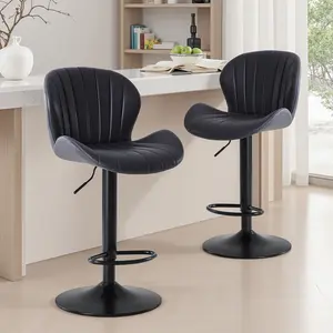 Modern Bar Stools Set of 2, Adjustable Faux Leather Upholstered Swivel Bar Stools, Counter Height Bar Chairs with Back for Kitchen Island
