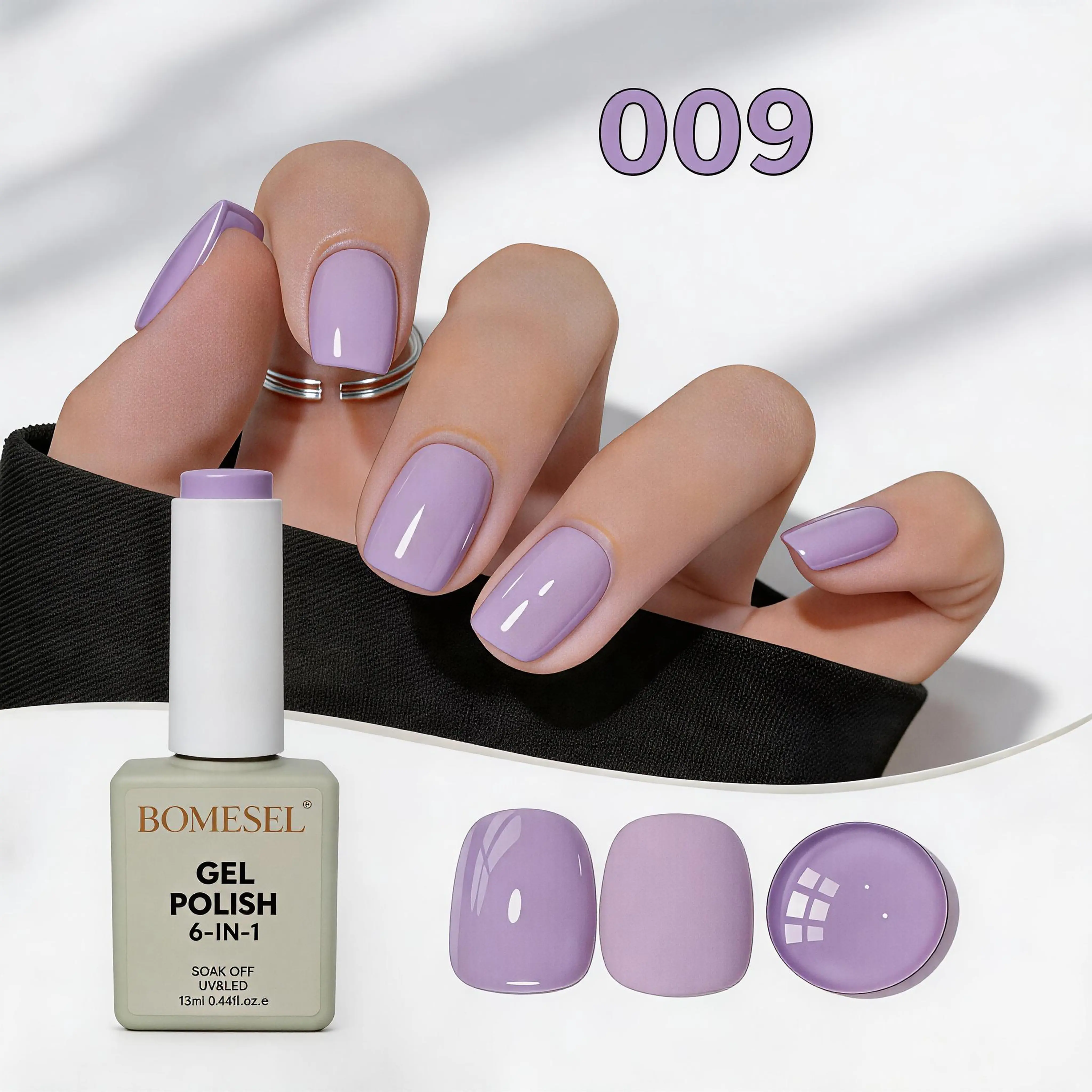 BOMESEL One-Step Gel Nail Polish, featuring a macaron color scheme, magnetic cat-eye effect and 21-day long-lasting wear, is perfect for beginners and allows you to easily create nail art designs. Base Coat Nails Manicure, Bottle, Gel Nails At Home
