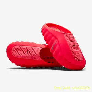 Red Mind 001 Slides