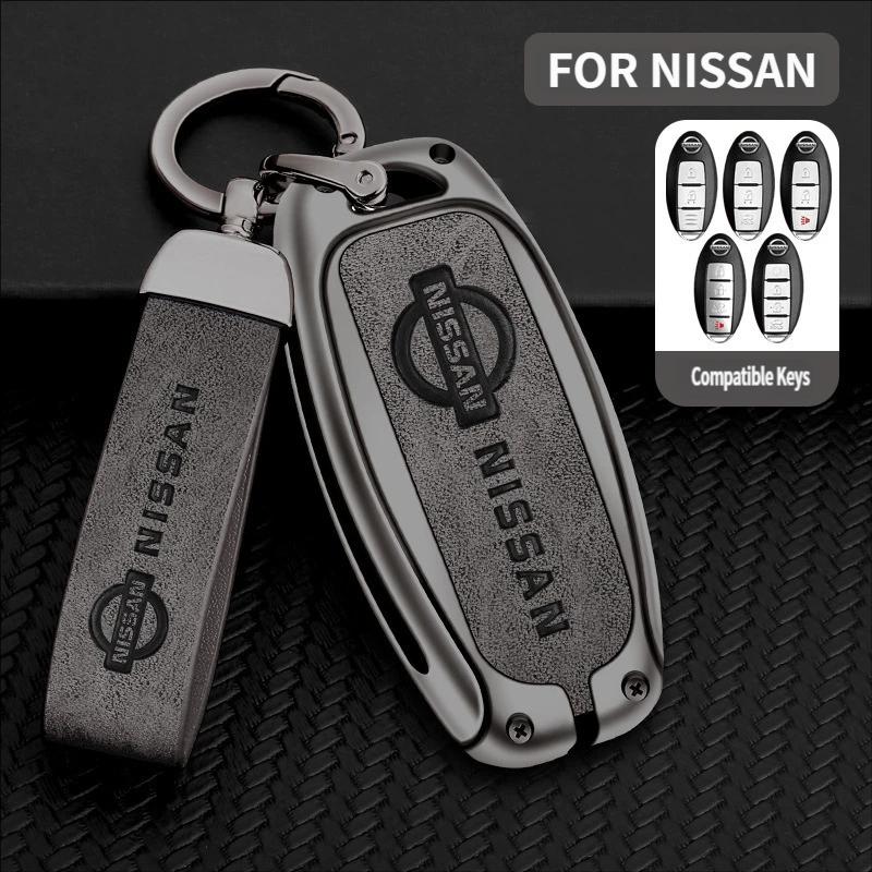 Car key cover, metal protective case, durable car key shell, suitable for Nissan Altima, Maxima, Rogue, Infiniti, key remote protective cover