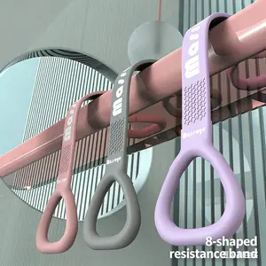 New 8-loop resistance band S11 fitness equipment for women to open shoulders and beautify back, elastic band for yoga and home use.