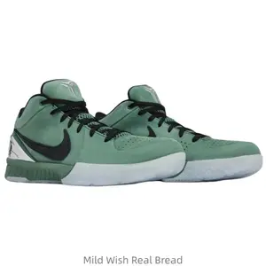 Protro Girl Dad BasketballSneakers 100% Authentic