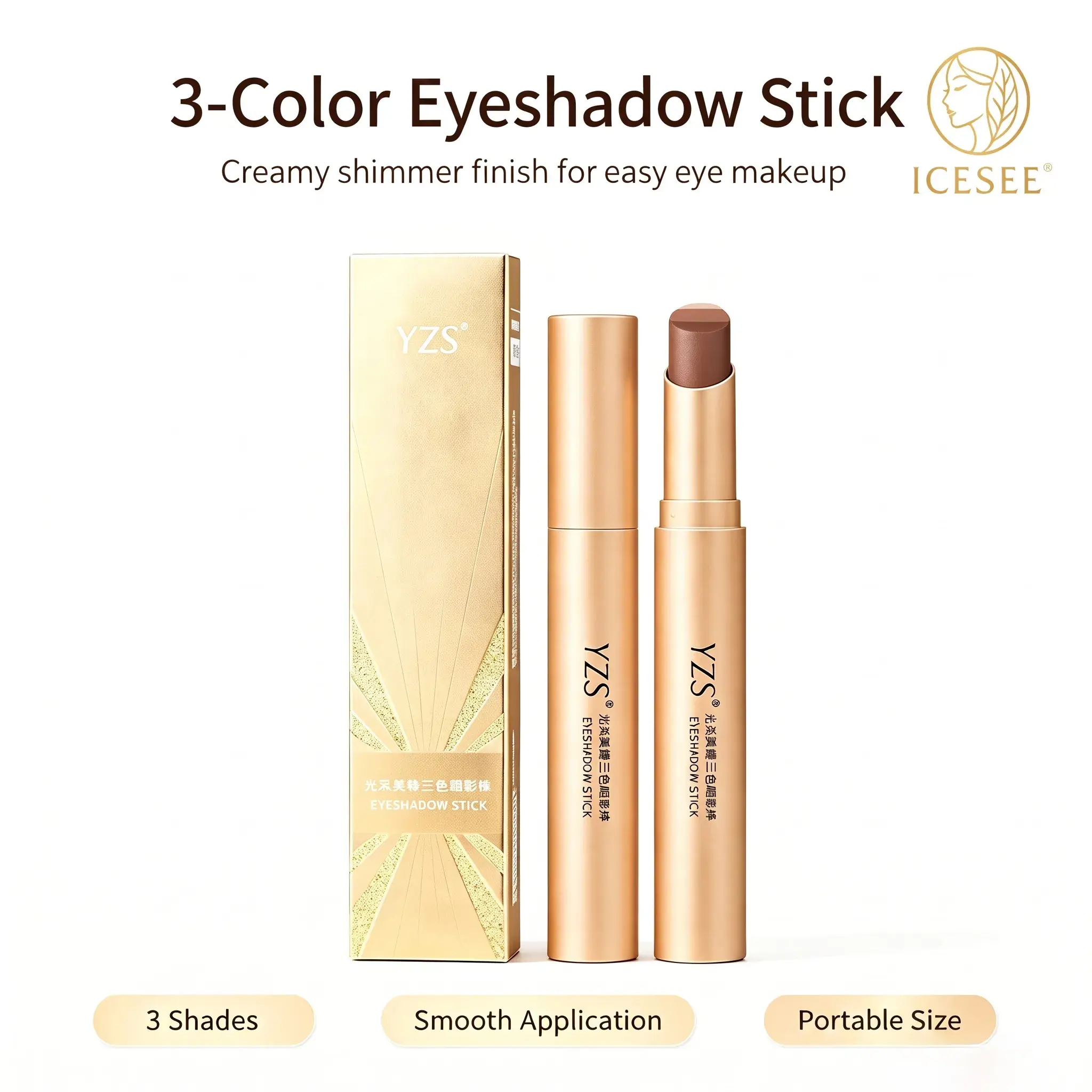ICESEE 3 Color Shimmer Eyeshadow Stick Long Lasting Waterproof Smudge Proof Cream Eye Shadow Portable Fine Glitter Brownish Orange Makeup Stick for Day Night Daily Makeup