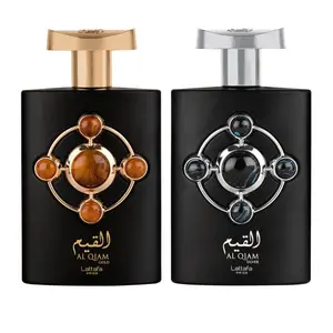 Al Qiam Gold & Silver EDP-100ml | by Lattafa Perfumes