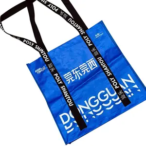 Large Capacity Waterproof Woven Tote Bag for Women Stylish Snake Skin Print Shopping Bag Fashionable Lightweight Reusable Grocery Beach Travel Tote with Sturdy Handles and Spacious Interior