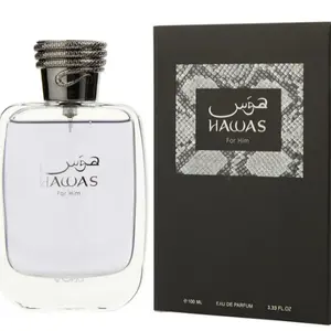 Hawas for Men 3.4 oz EDP - Long-lasting Fragrance