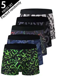 Men's Geometric Print Casual Underwear Set, Fitted Comfortable Breathable Design, All-Season Wear Daily Essentials, Random Color Selection