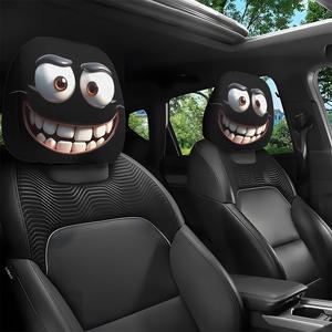 2pcs set of funny big-eyed grinning cartoon print car seat headrest covers, universal fit for long road trips & daily commutes – perfect for halloween/christmas holiday decor, funny design