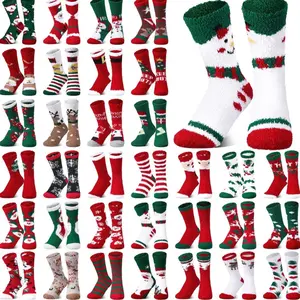 Mystery Christmas Socks: Santa, gingerbread, snowman