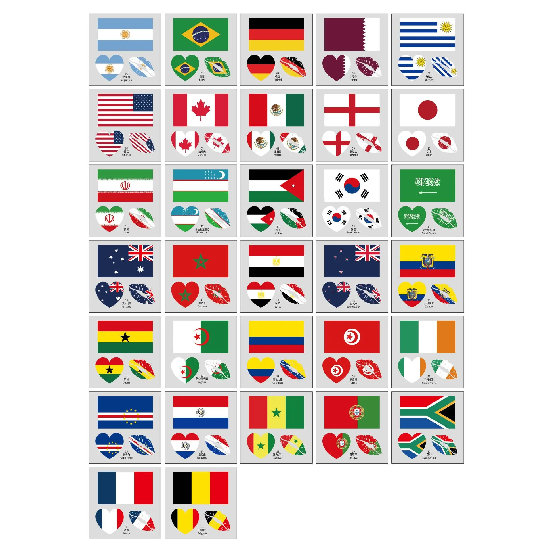 48pcs Glycerin Temporary Football Tattoos - Waterproof, Smudgeproof, Long-Lasting Flag Face Stickers for Sports Fans, Patriotic Party Supplies