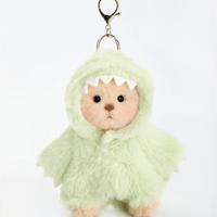 5.9 Inches Green Dino Brown Mini Bear