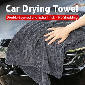 Twisted Loop Car Drying Towel, Ultra-Absorbent Soft Lint-Free Cloth for Car Wash, Drying & Detailing Twisted Loop Car Drying Towel, Soft Quick-Dry Lint-Free Cloth for Auto Detailing and Paint Protection