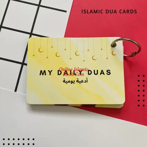 Islamic Learning Flashcards - English, Multicolor, Child-Friendly Design, Durable, Portable, Highly Qualitative Material, Easy to Read, Interesting Learning, Morning-Bed Dua, Muslim Children’s Cards (Albidaya Islamic Store, Religion & Philosophy Books)