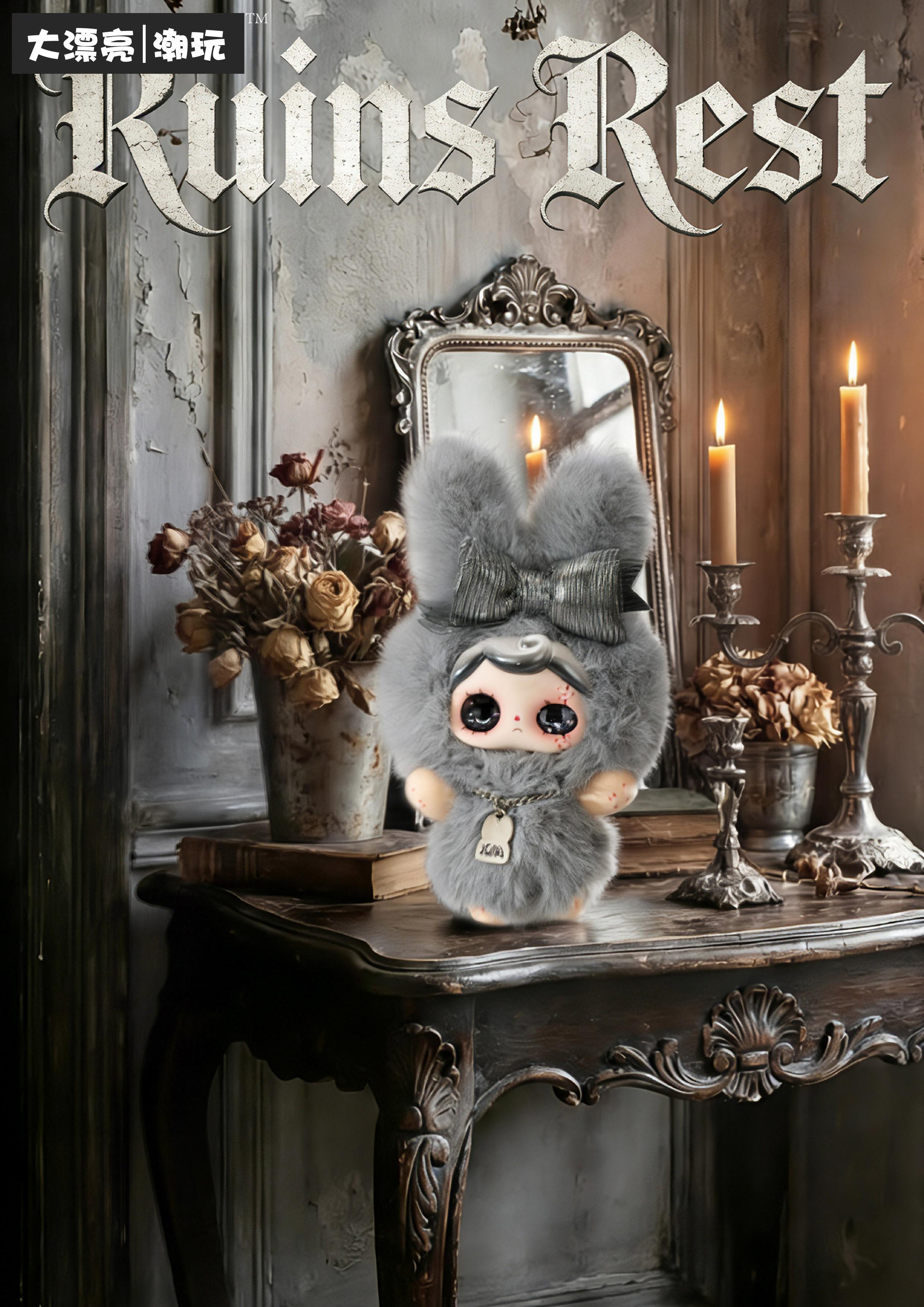 (Bitetoy x babythree14046) YUNA-Nocturne Overture Plush Blind Box