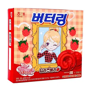 HAITAI Raspberry Butter Cookie 155g - Korean Sweet & Buttery Crispy Snack