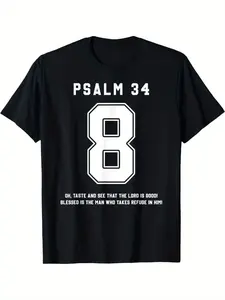 Men's Christian Bible Verse T-Shirt - Psalm 348 Scripture Shirt, Team Sports Jersey Style Tee with Bold White Print, 100% Cotton Regular Fit Church & Casual Attire, Machine Washable Non-See Through Fabric - Spiritual Apparel for Men