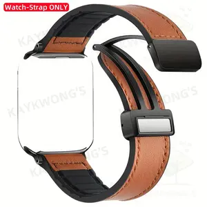 KAYKWONG'S Adjustable Magnetic Leather Watch Band, Soft Artificial Leather Watch Band for Apple Watch Series, Comfortable Wearable Accessories for Daily Use Smart Watch Strap