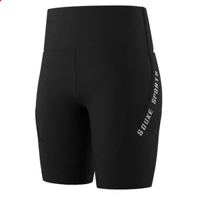 Souke Sports New Women's Strapless Cycling Padded/Non padded Shorts PS0723--Black