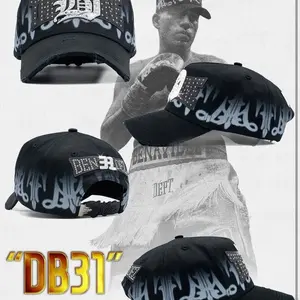 DB31. Full set