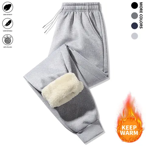 Men's Plain Fleece-Lined Casual Athletic Elastic Drawstring Joggers - Stretchable Thick Everyday Jogger Pant with Drawstring Adjustment, Men's Sweatpants Ideal Gift Option