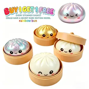 【BUY 1 GET 1 FREE】Extra Large Dumpling Squishy Stress Relief Toy, Soft TPR, Valentine & Easter Gift for Kids Anime Design Silicone